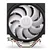 ENDORFY Spartan 5 ARGB EY3A002 Procesorski hladnjak, Crni