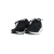 AMAZE Sportske plitke patike, Crne