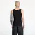 BOSS Komplet tank topov? 50542132 Črna Regular Fit