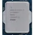 CPU 1700 INTEL Core i5-14600KF do 5.30GHz TRAY bez kulera