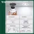 Nvc LED ugradna lampa, 7W, Bela