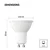 Emos zq8e13 sijalice Led sijalica classic mr16 3w(32w) 345 lm gu10 nw ( 3436 )