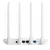 XIAOMI Mi 4C ruter  Wireless 802.11b/g/n do 300Mbps 2.4 GHz