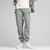 Puma ESS NO. 1 LOGO SLIM SWEATPANTS TR CL, muške hlače, siva 682644