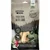 PrimaDog Rough chews Jagnjetina i Borovnica L 140 g (13,5 cm, 2 kom)