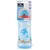 Lorelli sportska solja 300ml sa slamcicom - blue ( 10200930001 )