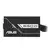 ASUS PRIME-650B-BLACK 650W napajanje