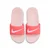 Nike KAWA SLIDE (GS/PS), dječije natikače, crvena FJ8812