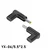 INF 2-Pack Type-C Female to DC 20V Angled PD Trigger Adapter, 100W, (5000291487)