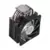 Cooler Master Hyper 212 RGB Black Edition RR-212S-20PC-R1