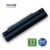 Baterija za laptop ACER Aspire One 532h AR5325LH ( 0680 )