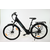 Myatu električni bicikl Myato 28 (MYT-E201 B)
