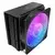 Cooler Master hlađenje procesora Hyper 212 3DHP ARGB, crno
