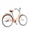 X-bike Way bicikl 26 za visinu 155-178 cm - krem