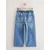 Next Kavbojke moder denim