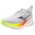 Mizuno patike Neo Zen 2 za muškarce, bele
