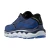 MIZUNO Mizuno Wave Horizon 7 moške športne superge, Estate Blue/Plein Air/Mugen Blue - 42.5, (21506036)