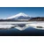 Fototapeta japonska gora Fuji - 147x99