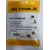 HDMI 2.0 4K kabel 2 m