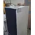 Končar L55173BM Vertikalni zamrzivač, Visina 142 cm, Širina 54 cm - OŠTEĆEN PROIZVOD