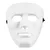 Widmann Maska Anonymous
