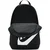 Nike ELMNTL BKPK, ruksak, crna DD0559