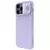 NILLKIN Maska za telefon iPhone 14 Pro Max CamShield Silky lavanda