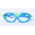 Otroška plavalna očala swimaholic danube swim goggles junior modra