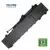 Lenovo baterija za laptop IdeaPad IP5-14 / L19M3PF4 11.52V / 11.55V 44.5Wh / 56.5Wh / 4955mAh ( 3712 )