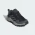 Adidas Patike za dečake Terrex Ax4R K, IF6525, Tamnosive