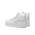 Puma KARMEN II MID, ženske patike za slobodno vreme, bela 397459