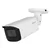 DAHUA_ IPC-HFW3541T-ZAS-27135-S2 5MP Lite AI IR Vari-focal Bullet Network kamera