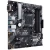ASUS osnovna plošča PRIME B450M-A II
