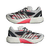 Adidas LIGHTBLAZE, ženske patike za slobodno vrijeme, siva OPR98