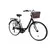 CAPRIOLO DIANA CITY 28/6HT crno 18 925758-18