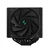 DEEPCOOL CPU Hladnjak DeepCool ASSASSIN IV, R-ASN4-BKNNMT-G