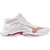Mizuno patike Wave Lightning Elite Mid za žene