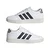 Adidas Ženske patike Breaknet 3.0, JR3559, Bele