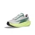 Hoka One One MACH 7 W, ženske patike za trčanje, bijela 1171938