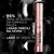 LOréal Paris Paradise Big Deal maskara