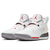 Air Jordan 33 Low Cement