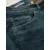 Next Kavbojke  moder denim
