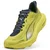 Sneakers Puma Deviate NITRO™Elite Trail Lux Lime/ Deep Plum EUR 41
