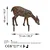 Aberto Design Dekorativna figura Gazelle -A 01, 64x72 cm, 1.5 mm