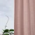 VILBORG Zav. za zamračivanje prost, 1 par, roze/s trakom za nabiranje, 145x300 cm