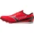 Šprintarice Mizuno X FIRST 2