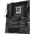 slomart matična plošča asus pro ws w680-ace ipmi intel lga 1700