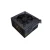 Napajanje COOLER MASTER MPE-7501-ACABW-BEU 750W80 PLUS Bronze