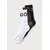 Dolge nogavice HUGO 50531517 Pisana