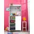 Hanah Home Komoda 73x172x36cm Bela